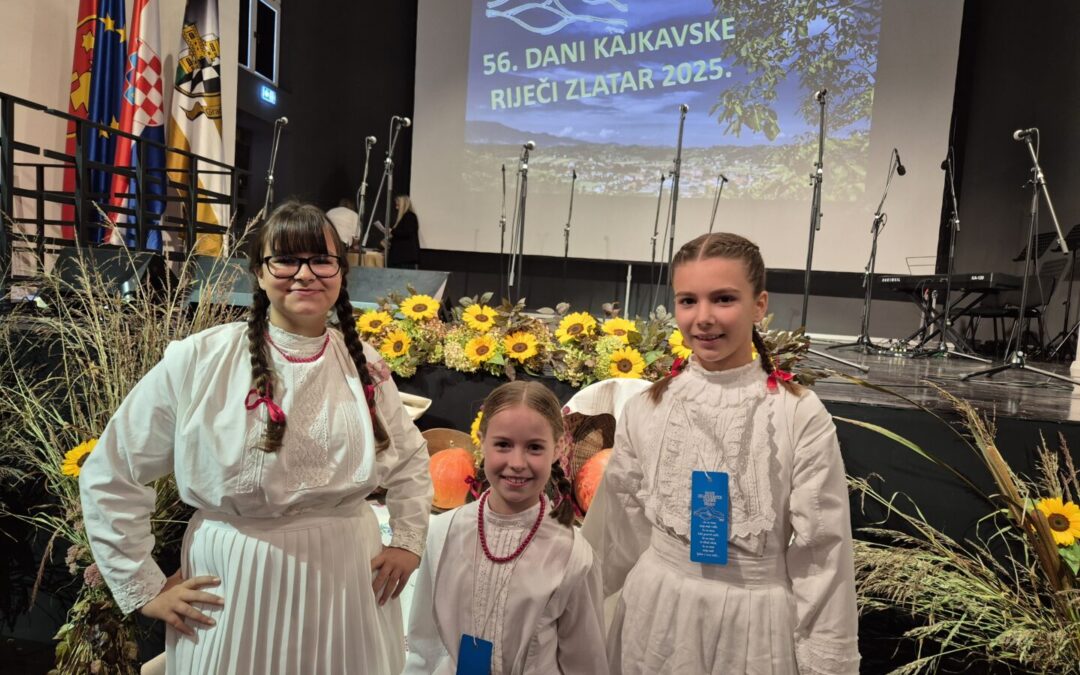 56. Zbor malih pjesnika